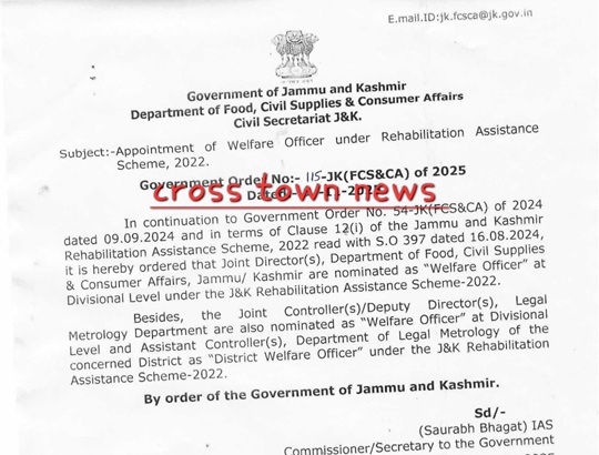 Screenshot_20251205_162011_Chrome (1).jpg